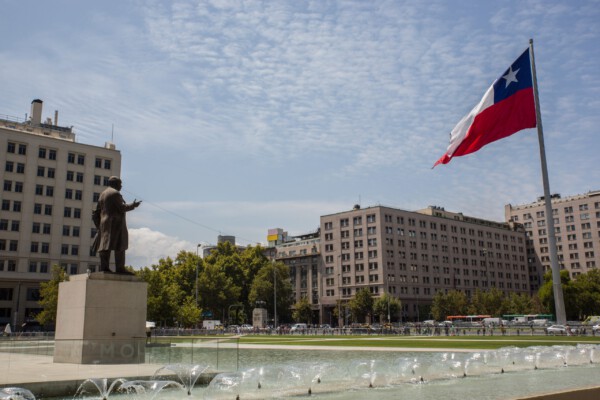 Plaza de La Ciudadanía